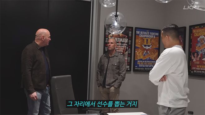Lookin’ for a Fight 제작진은 위성 동시 송출로 UFC 데이나 화이트 회장이 ZFN 2를 리얼타임으로 시청하면서 마음에 드는 파이터를 고를 수 있게 할 예정이다. 사진=유튜브 채널 Korean Zombie 영상 화면