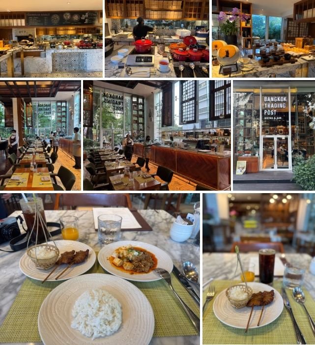 방콕 트레이딩 포스트 조식 / 사진=홍지연 여행+ 기자