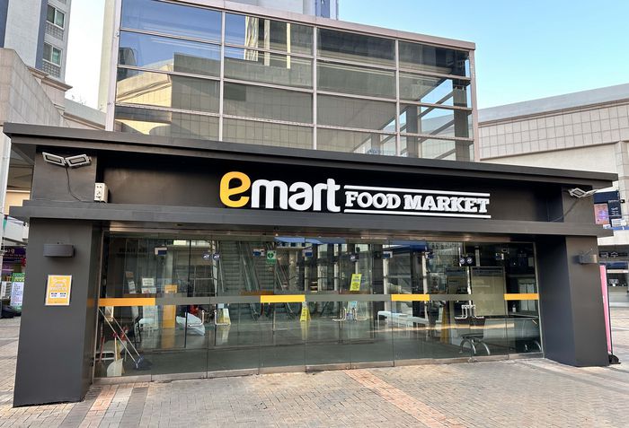 이마트 푸드마켓 수성점 전경 <사진=이마트>