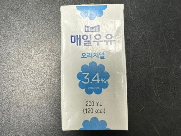 매일우유 오리지널(멸균) 200ml’.[사진제공=식품안전처]
