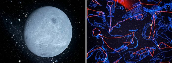 천체 투영실 스크린 / 사진= 박한나 여행+ 기자