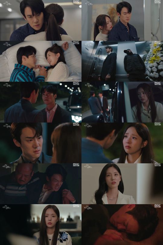 유연석, 채수빈이 감당하기 힘든 진실을 맞닥뜨리며 최대 위기에 직면했다.사진=MBC ‘지거전’ 캡처