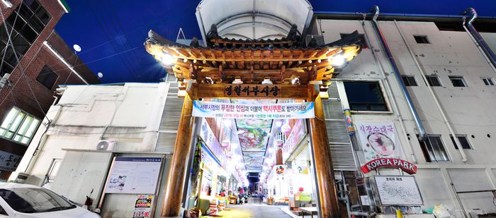 영월군 / 사진=영월군청