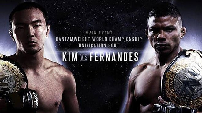 김수철(왼쪽) 초대 ONE 밴텀급 챔피언 타이틀 1차 방어전 홍보 이미지. 사진=ONE Championship