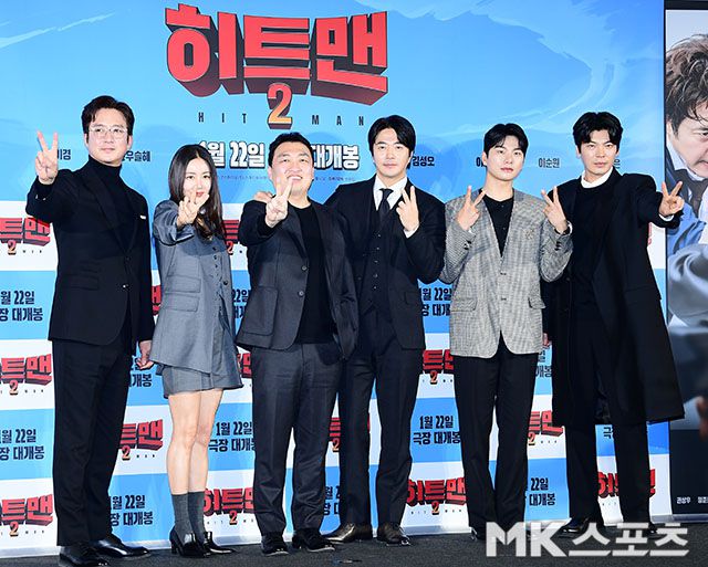 27일 오전 영화 ‘히트맨2’(감독 최원섭)의 제작보고회가 열렸다. 사진=김영구 기자