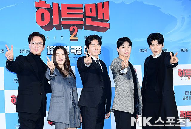 27일 오전 영화 ‘히트맨2’(감독 최원섭)의 제작보고회가 열렸다. 사진=김영구 기자