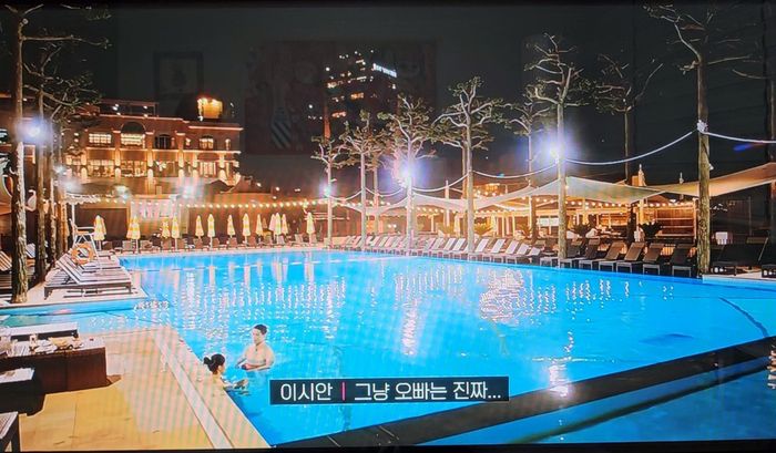 수영장 촬영 신 화면 캡쳐.