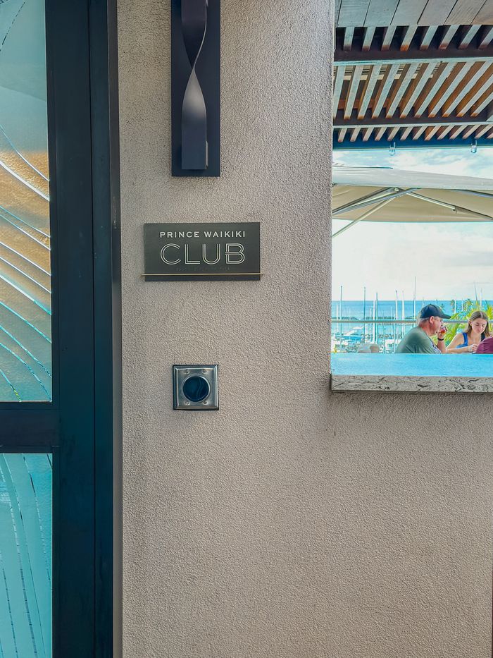 클럽 라운지 / 사진=권효정 기자