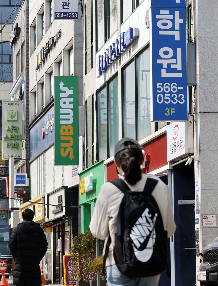 서울 대치동 학원가 모습.  [매경DB]