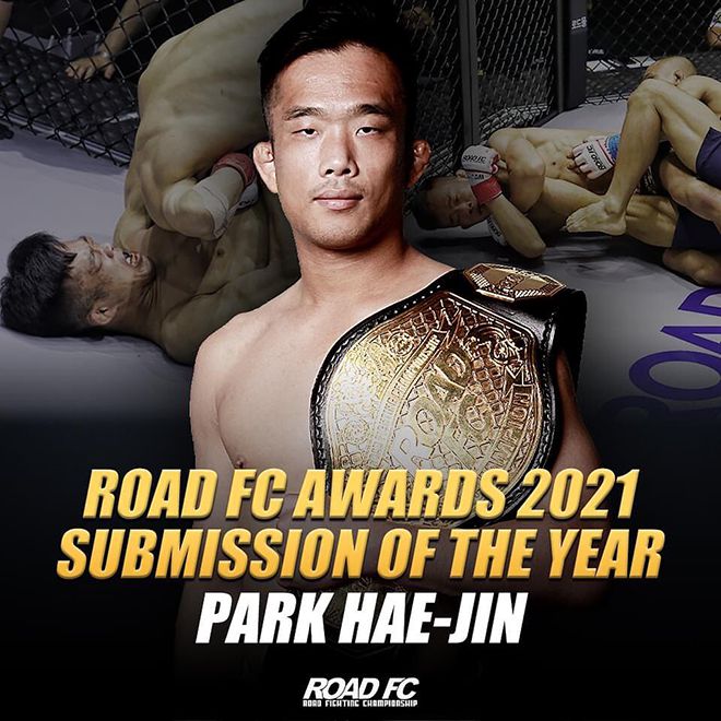 박해진은 2021년 서브미션 2승으로 제3대 로드FC 페더급 챔피언이 됐다. 사진=세계격투스포츠협회