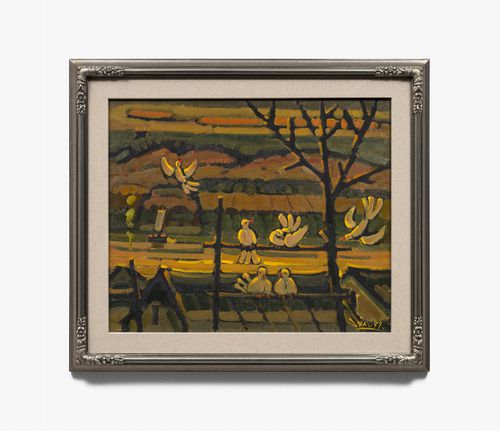 윤중식 '고향'(1979).