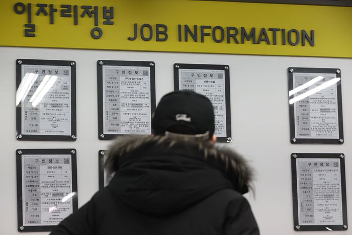 [사진 = 연합뉴스]