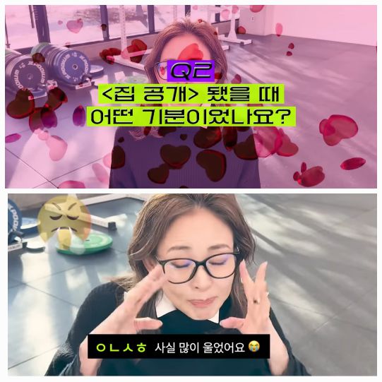 추성훈의 유튜브 채널이 100만 구독자를 돌파한 가운데, 야노시호가 카메라 앞에 서 직접 축하 인사를 전했다.사진=추성훈 유튜브 채널