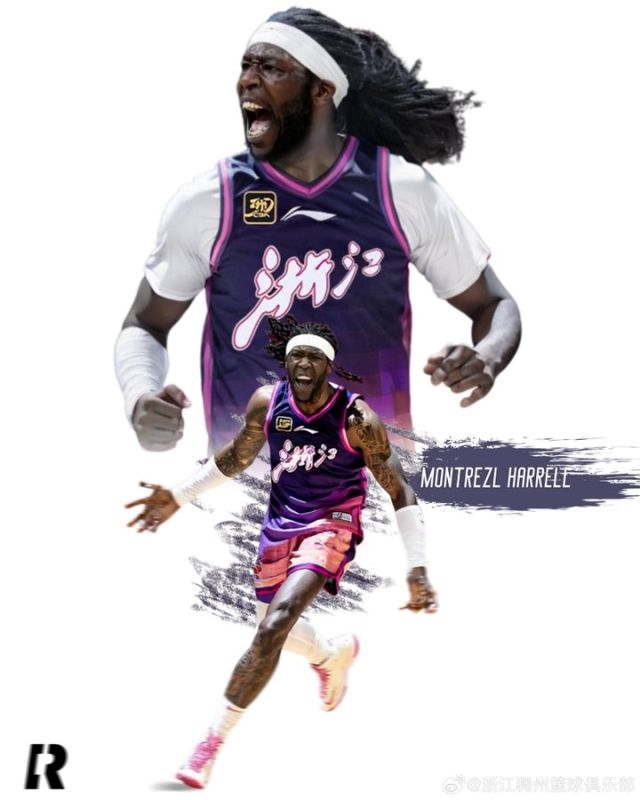 저장 골든 불스는 해럴 영입을 공식 발표했다. 그러나 이제는 이중 계약 문제 중심에 섰다. 사진=X