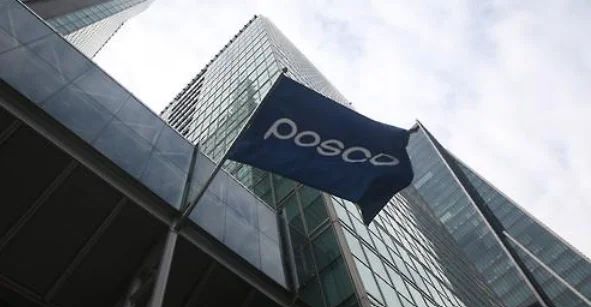 포스코. [사진=연합뉴스]