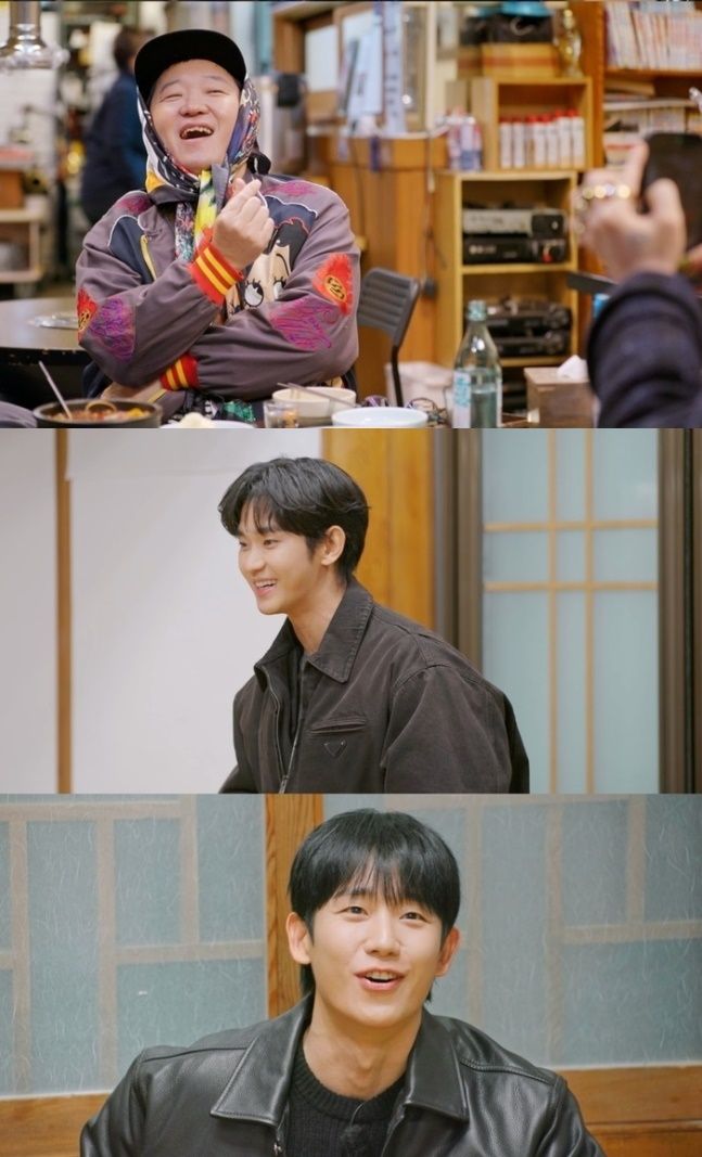 ‘굿데이’ 정형돈 김수현 정해인(위부터). 사진ㅣMBC