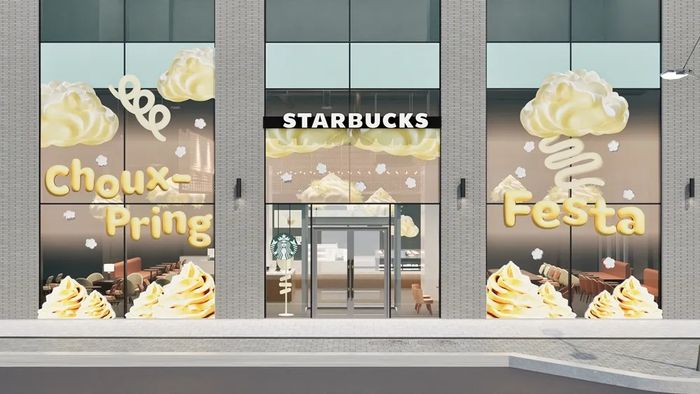 스타벅스 / 사진=스타벅스