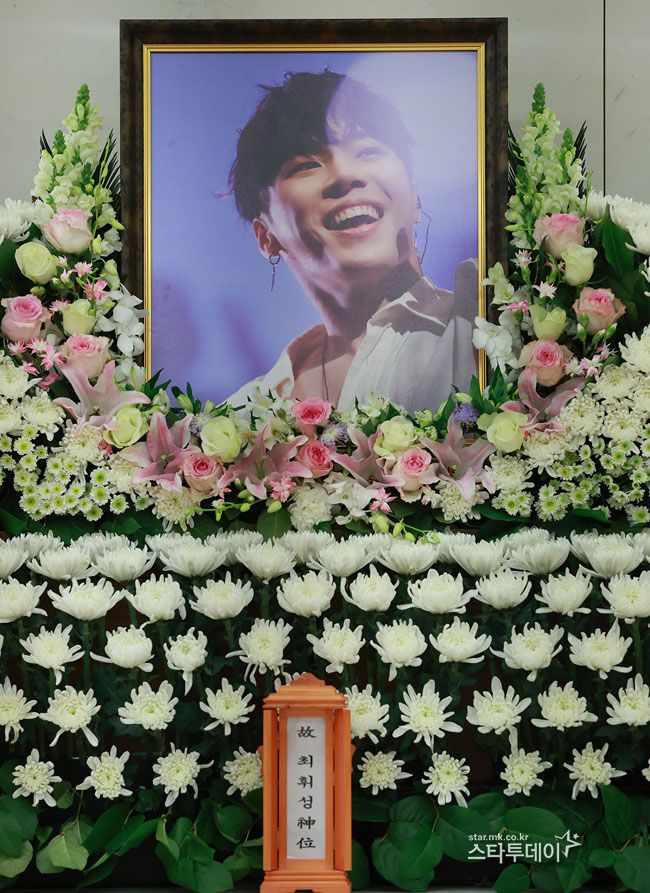 故 휘성의 빈소가 14일 삼성서울병원에 마련됐다. 사진ㅣ사진공동취재단