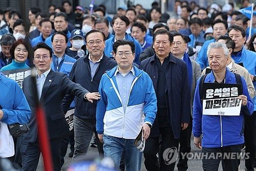 매일경제