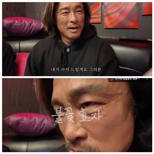 격투기 선수이자 방송인 추성훈이 어머니에게 2억 원짜리 목걸이를 선물하겠다고 통 큰 약속을 했다. 사진=유튜브