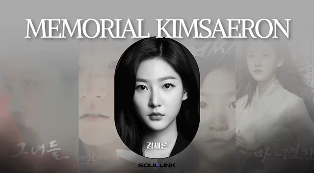 사진=‘권영찬TV’