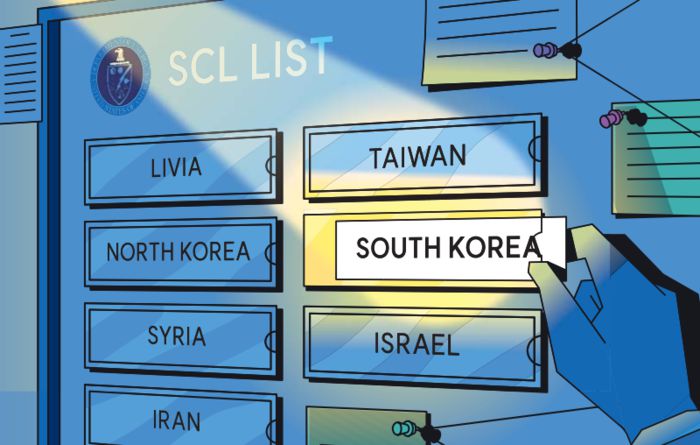 매일경제