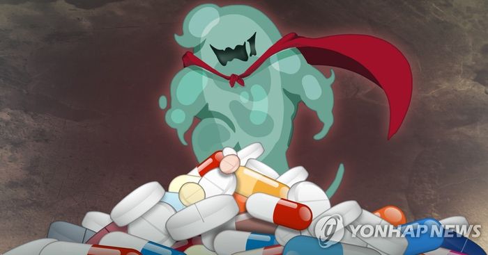 항생제. [사진=연합뉴스]