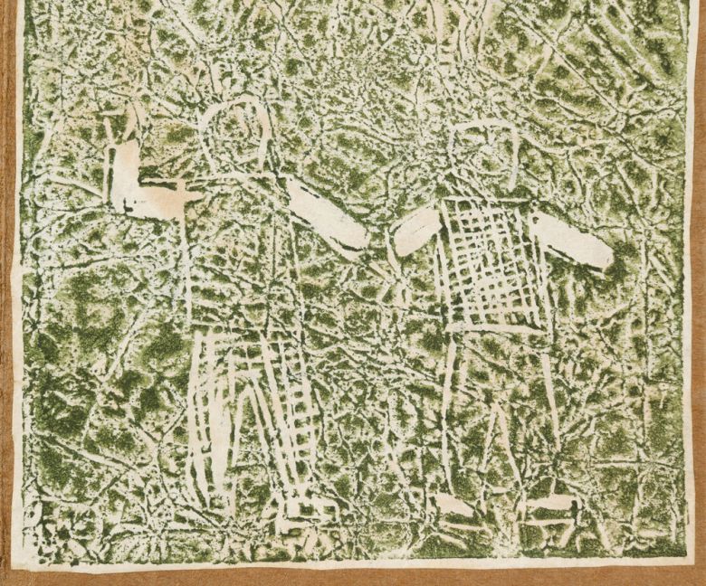 연하장 안쪽의 판화(연을 날리는 두 사람).