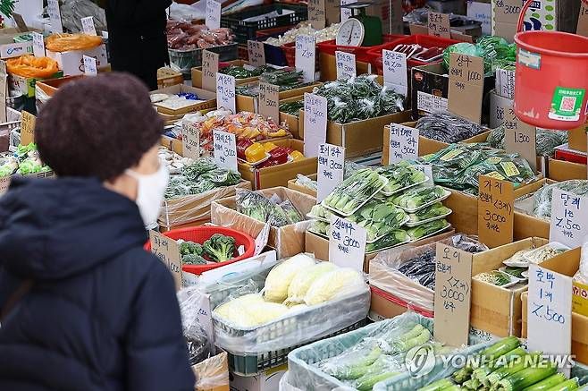 매일경제
