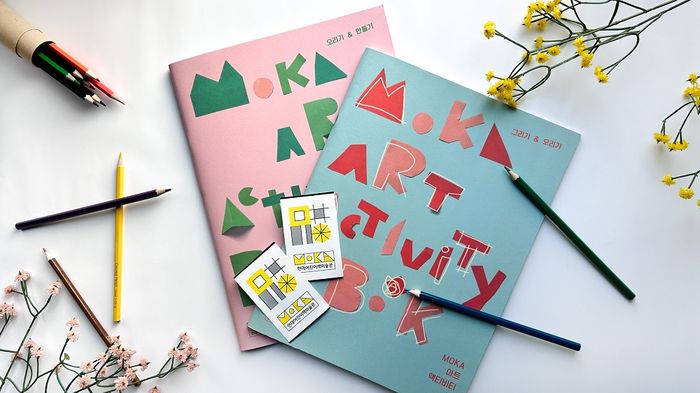 트립 투 판교 : 아트 패키지 / 사진=조선호텔앤리조트