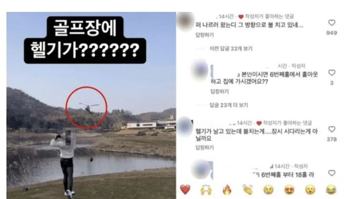 매일경제