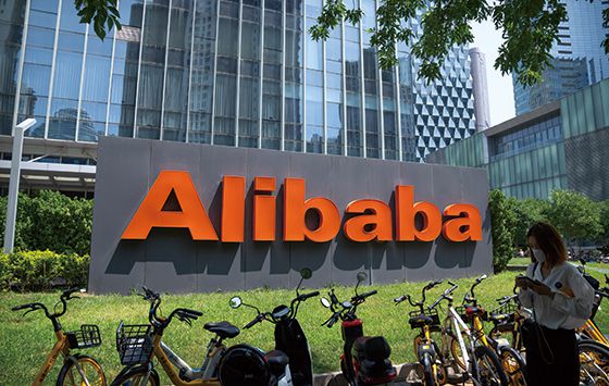 알리바바는 최근 2억 명의 사용자를 보유한 자사 인공지능(AI) 비서 ‘쿼크’ 브라우저의 업데이트 버전을 공개하며 더 빠른 AI 생성 결과를 제공한다고 밝혔다. <사진 연합뉴스>