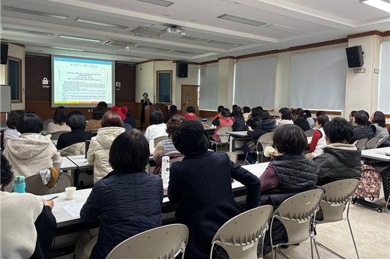 울산 여성인력개발센터에서 진행하는 직업 교육 <자료=울산시>