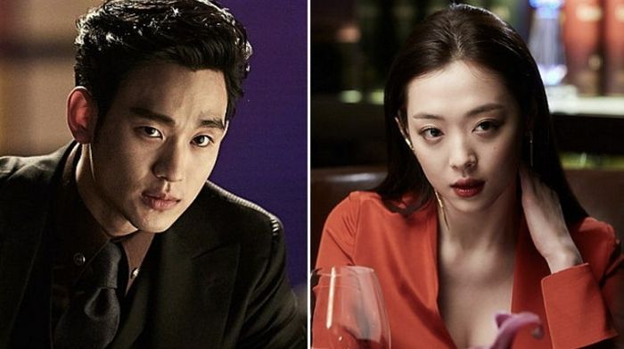 영화 ‘리얼’ 김수현·故 설리 스틸.