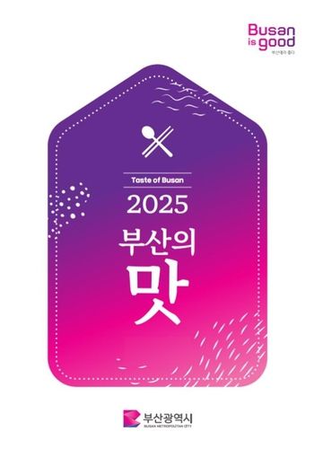 매일경제