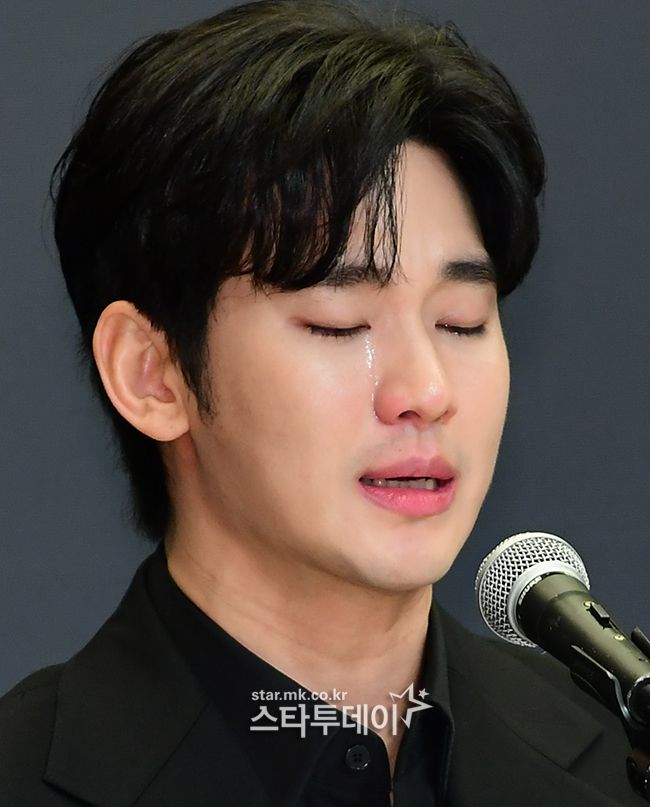 김수현. 강영국 기자