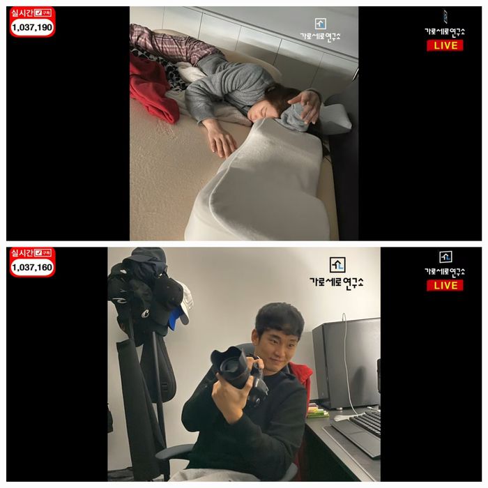 다른 포렌식 자료에는 김새론이 잠든 모습, 노래방 영상, 2015년 촬영된 것으로 추정되는 사진까지 포함돼 있어 파장이 커질 전망이다.사진=가로세로연구소