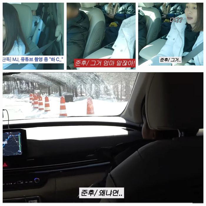 영상 속 준후 군은 이름, 집주소는 물론 유튜브 알고리즘까지 줄줄 꿰는 ‘10살의 관찰력’을 드러내며 팬들의 미소를 유도했다.사진=유튜브 채널 ‘이민정 MJ’