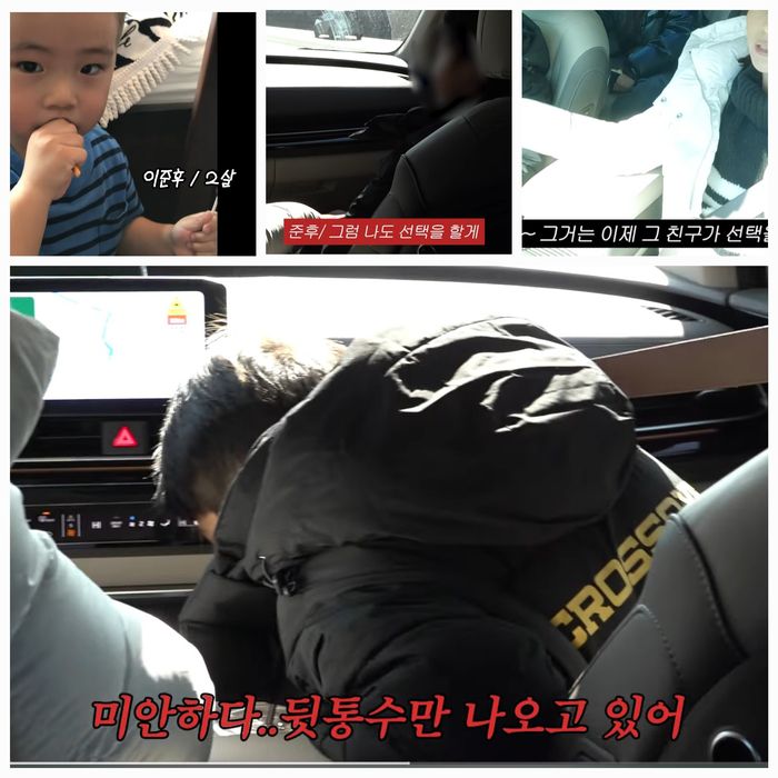 영상은 농구 시합을 앞두고 이동 중인 준후 군의 다양한 면모를 담았다.사진=유튜브 채널 ‘이민정 MJ’