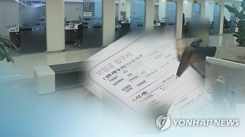 매일경제