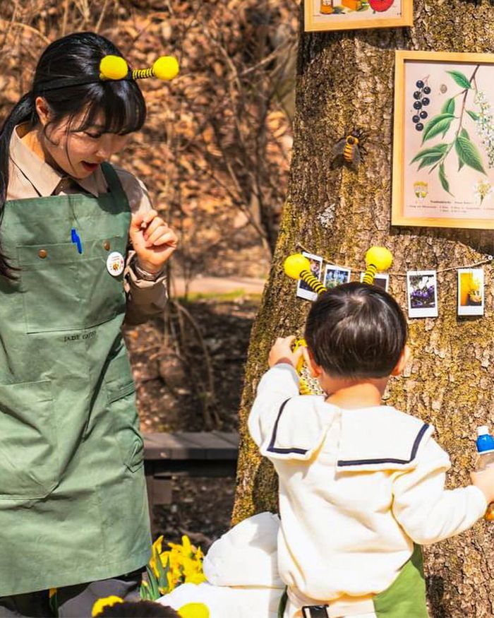 꿀벌 원정대 / 사진=제이드가든