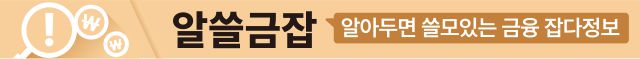 매일경제
