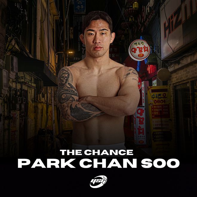 박찬수는 2024년 12월 중국 마카오를 근거지로 활동하는 종합격투기 전문 에이전시와 계약했다. 사진=야와라 스포츠 그룹