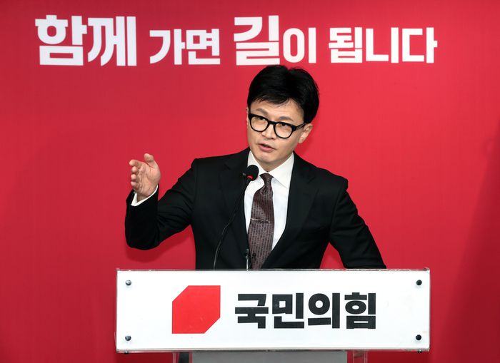 한동훈 국민의힘 전 대표. [한주형 기자]