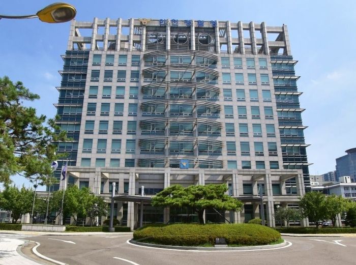 인천경찰청 전경. <네이버 지도>