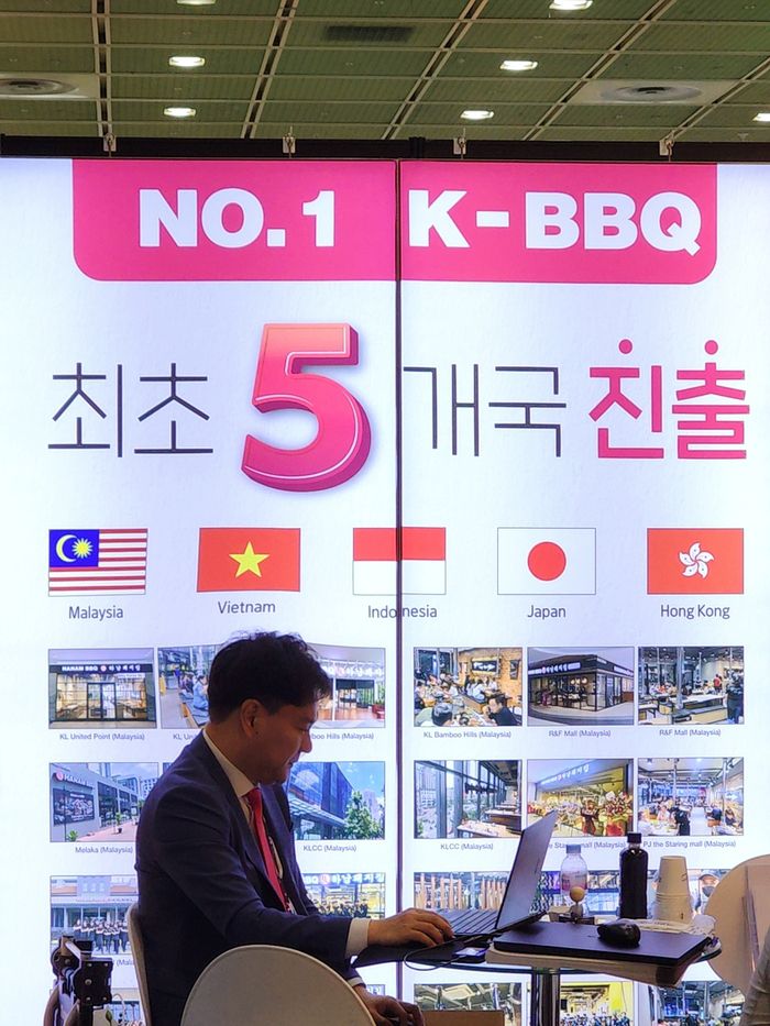 프랜차이즈 창업박람회에 설치된 하남돼지집 부스. <부자비즈>