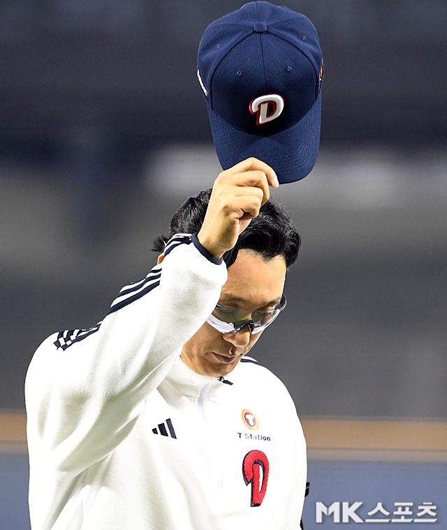 이승엽 감독의 두산은 3연패에 빠져있다. 사진(잠실 서울)=천정환 기자