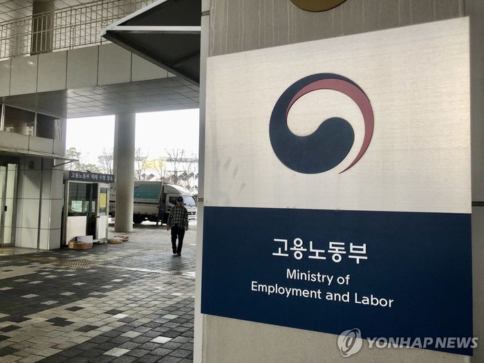 매일경제