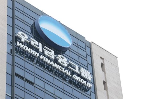 [사진 = 연합뉴스]