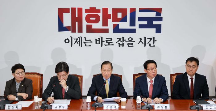 매일경제